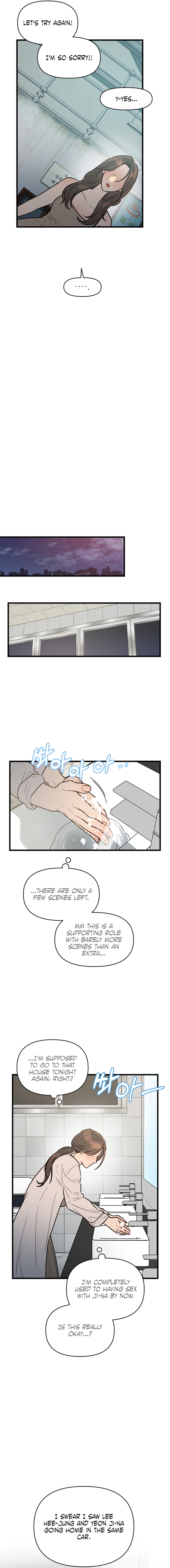 Read Immoral Parody chapter 2 image 7 on Lezhin