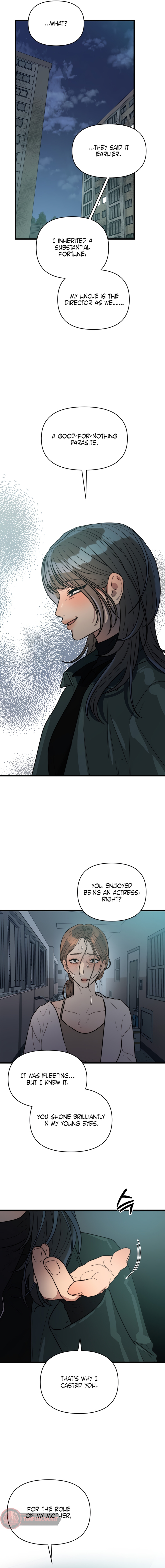 Read Immoral Parody chapter 3 image 11 on Lezhin