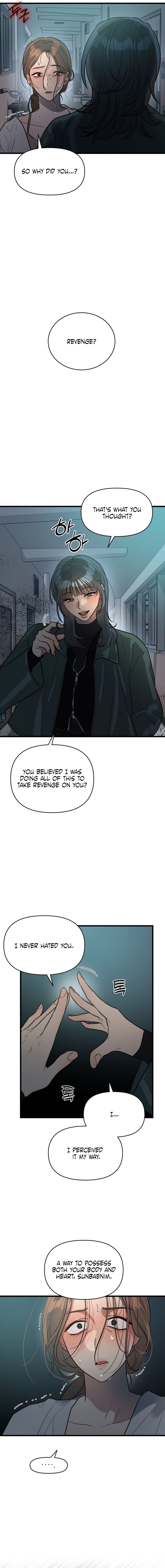 Read Immoral Parody chapter 3 image 13 on Lezhin