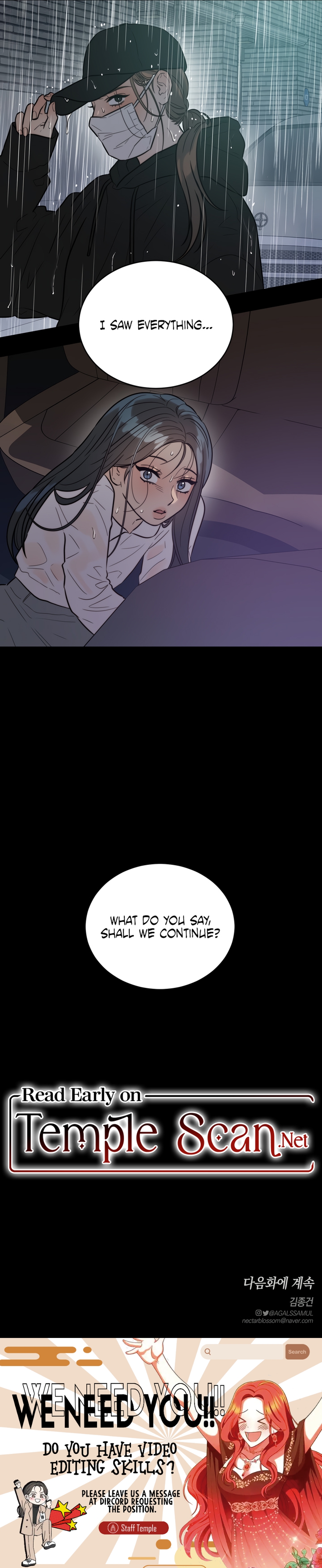 Read Immoral Parody chapter 3 image 15 on Lezhin