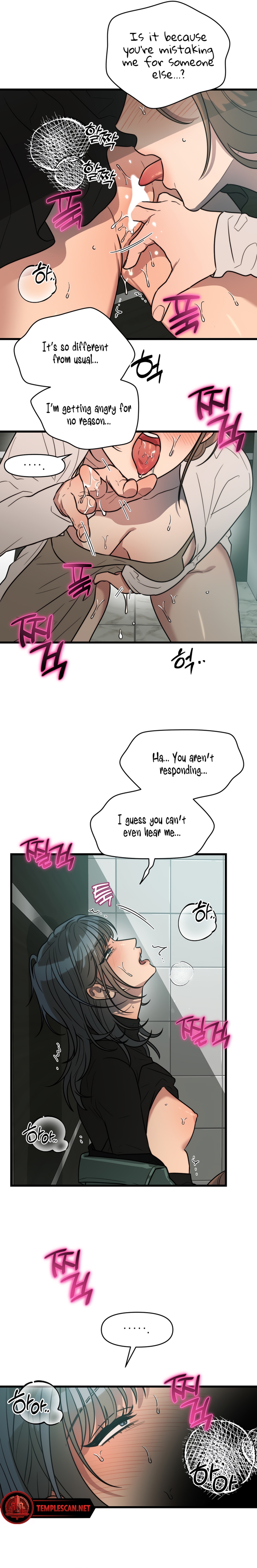 Read Immoral Parody chapter 3 image 4 on Lezhin