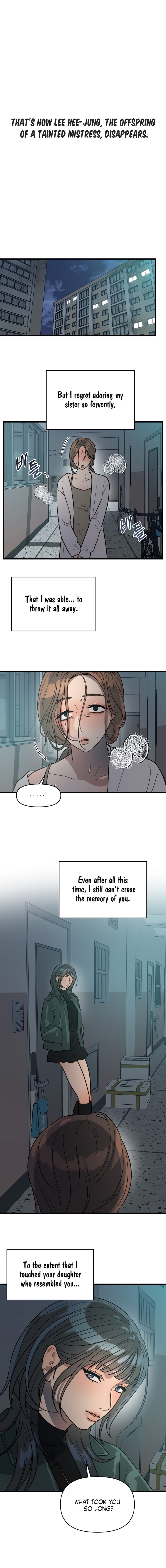 Read Immoral Parody chapter 3 image 8 on Lezhin