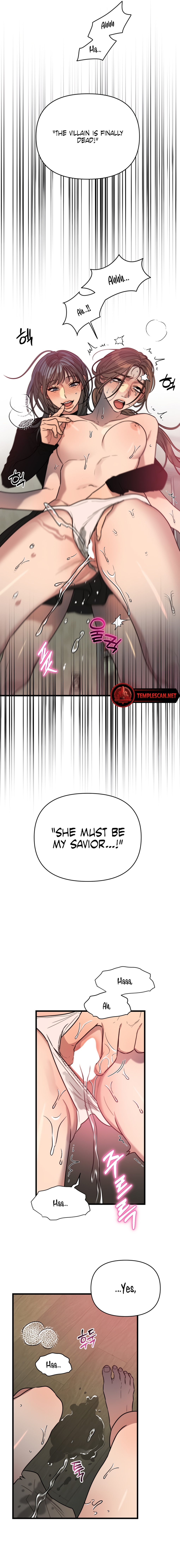 Read Immoral Parody chapter 4 image 10 on Lezhin