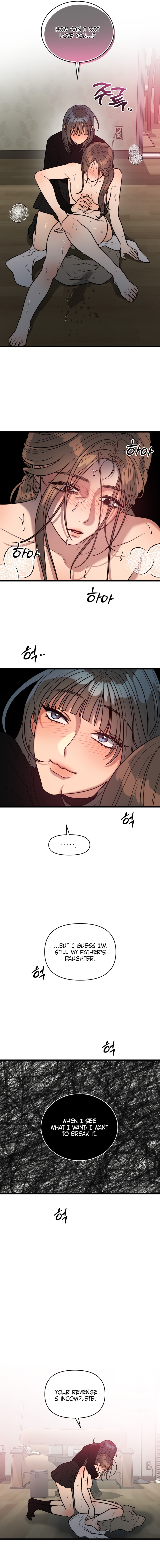 Read Immoral Parody chapter 4 image 11 on Lezhin