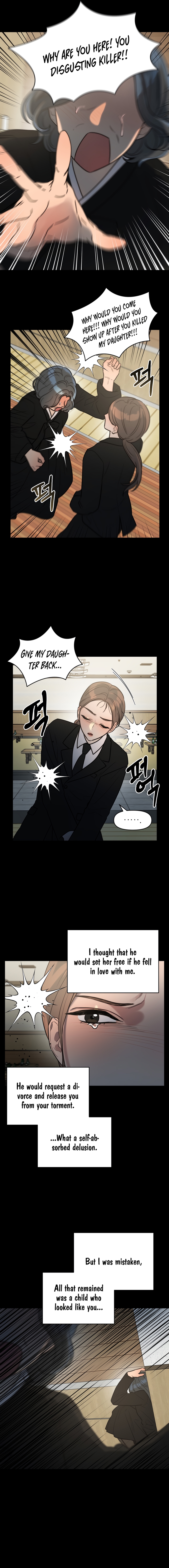 Read Immoral Parody chapter 4 image 2 on Lezhin