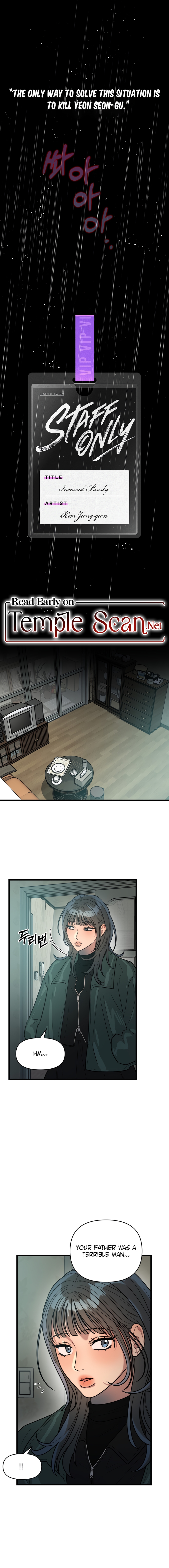 Read Immoral Parody chapter 4 image 5 on Lezhin
