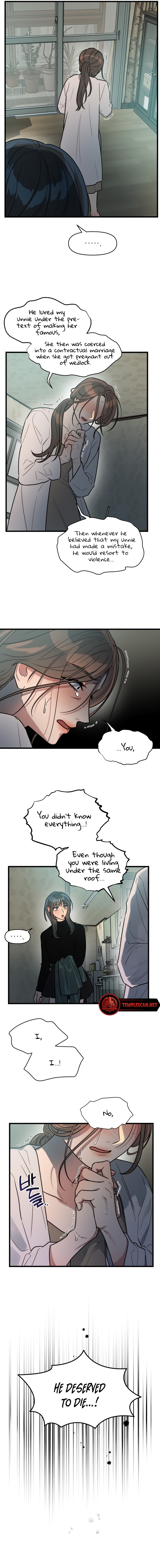 Read Immoral Parody chapter 4 image 6 on Lezhin