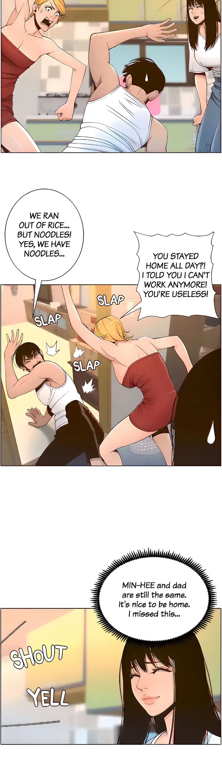 Immoral Ties Chapter 109 page 27 - 