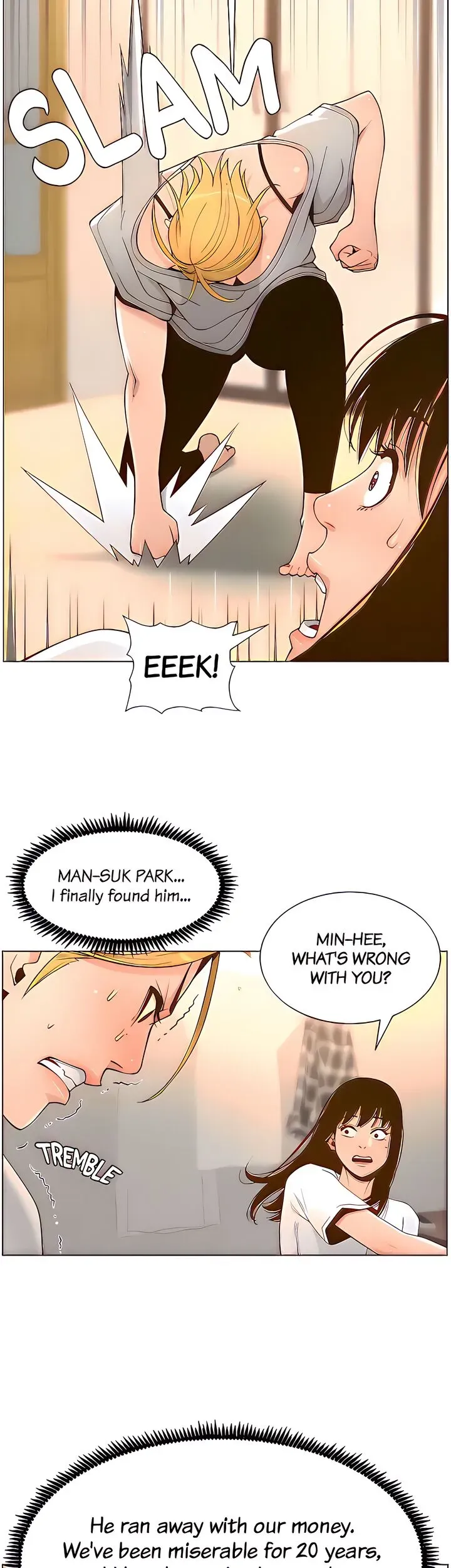 Immoral Ties Chapter 110 page 24 - 