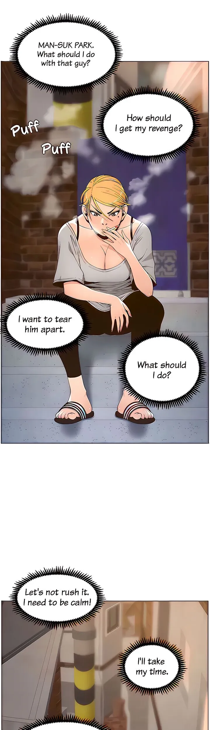 Immoral Ties Chapter 110 page 30 - 