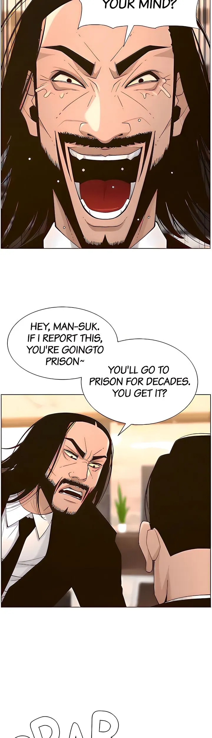 Immoral Ties Chapter 112 page 22 - 