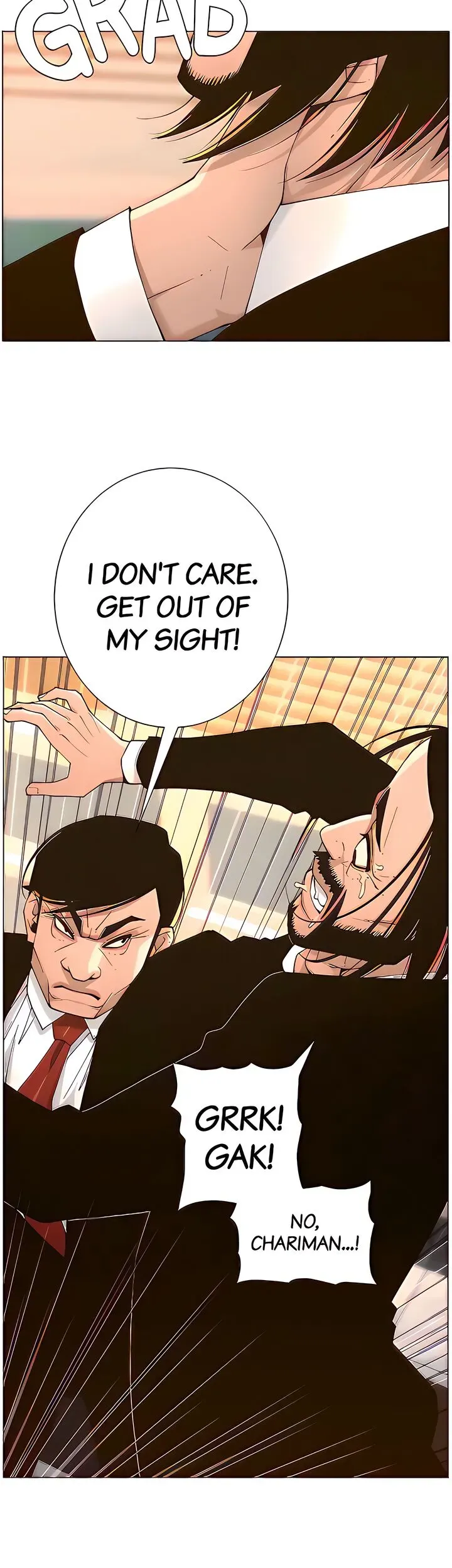 Immoral Ties Chapter 112 page 23 - 