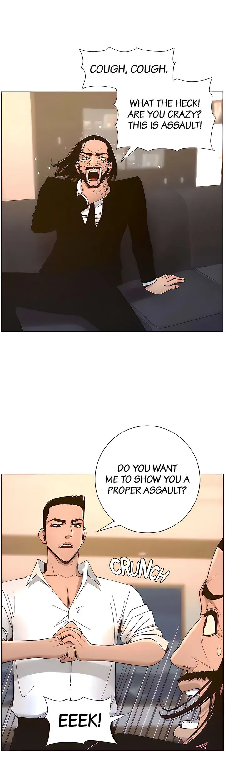 Immoral Ties Chapter 112 page 25 - 