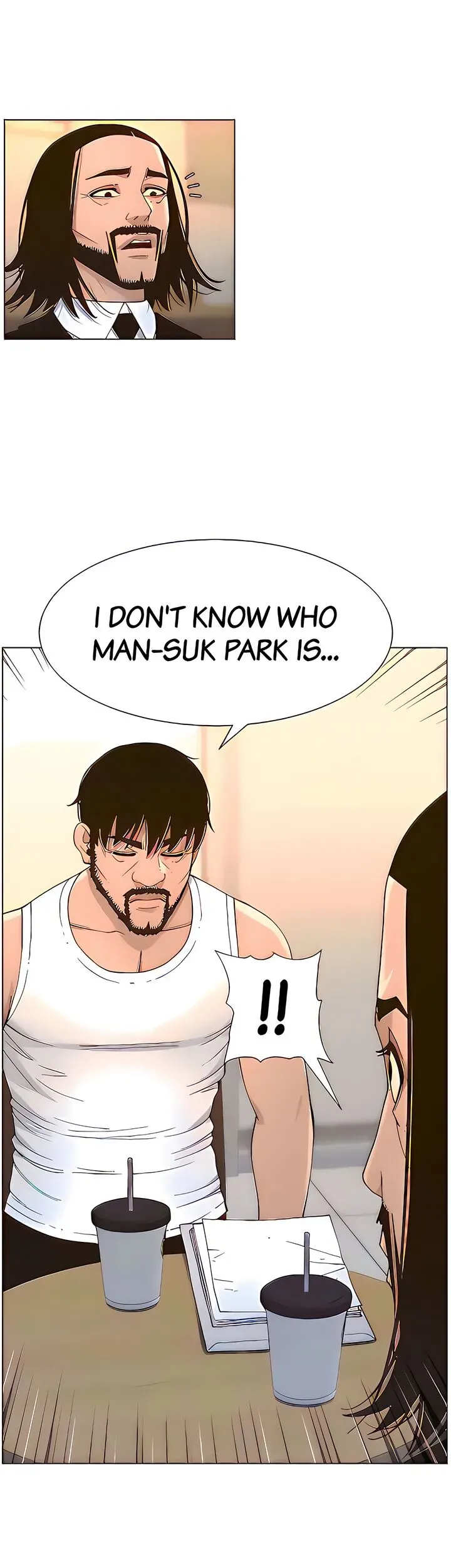 Immoral Ties Chapter 113 page 18 - 