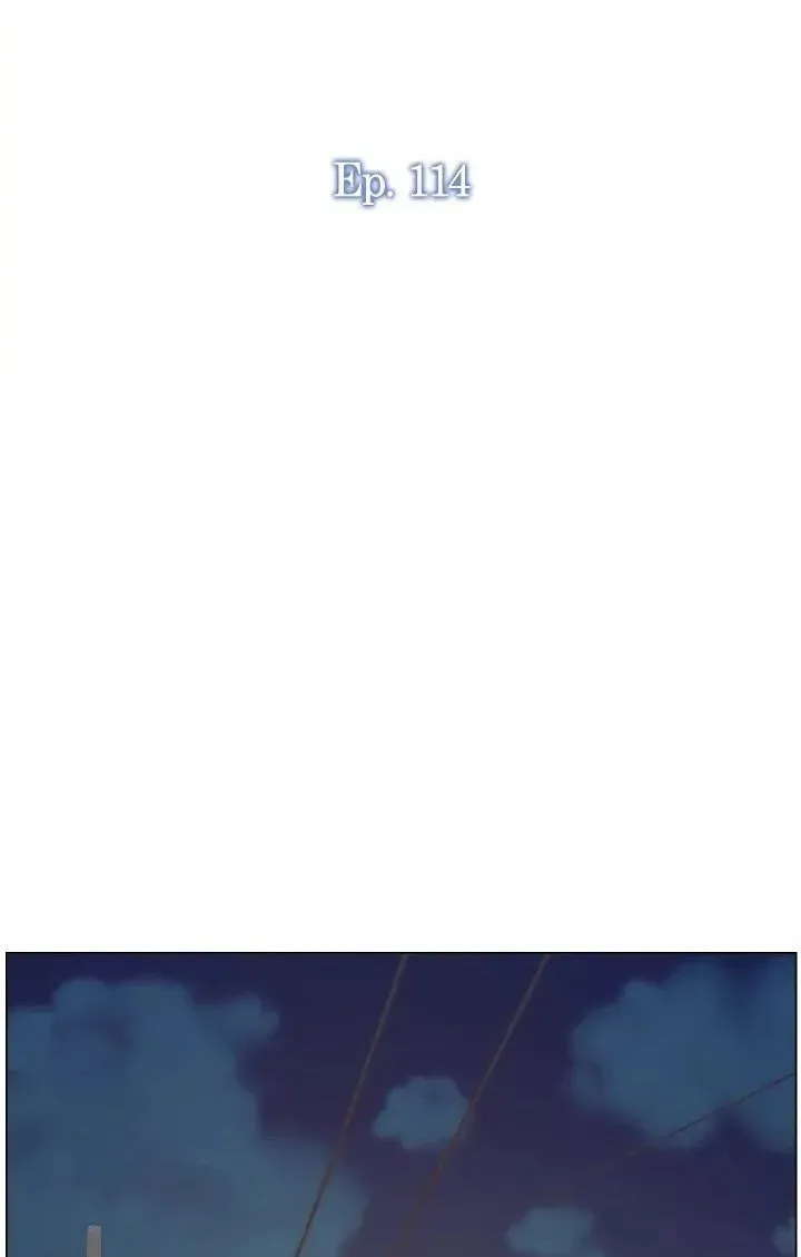 Immoral Ties Chapter 114 page 14 - 