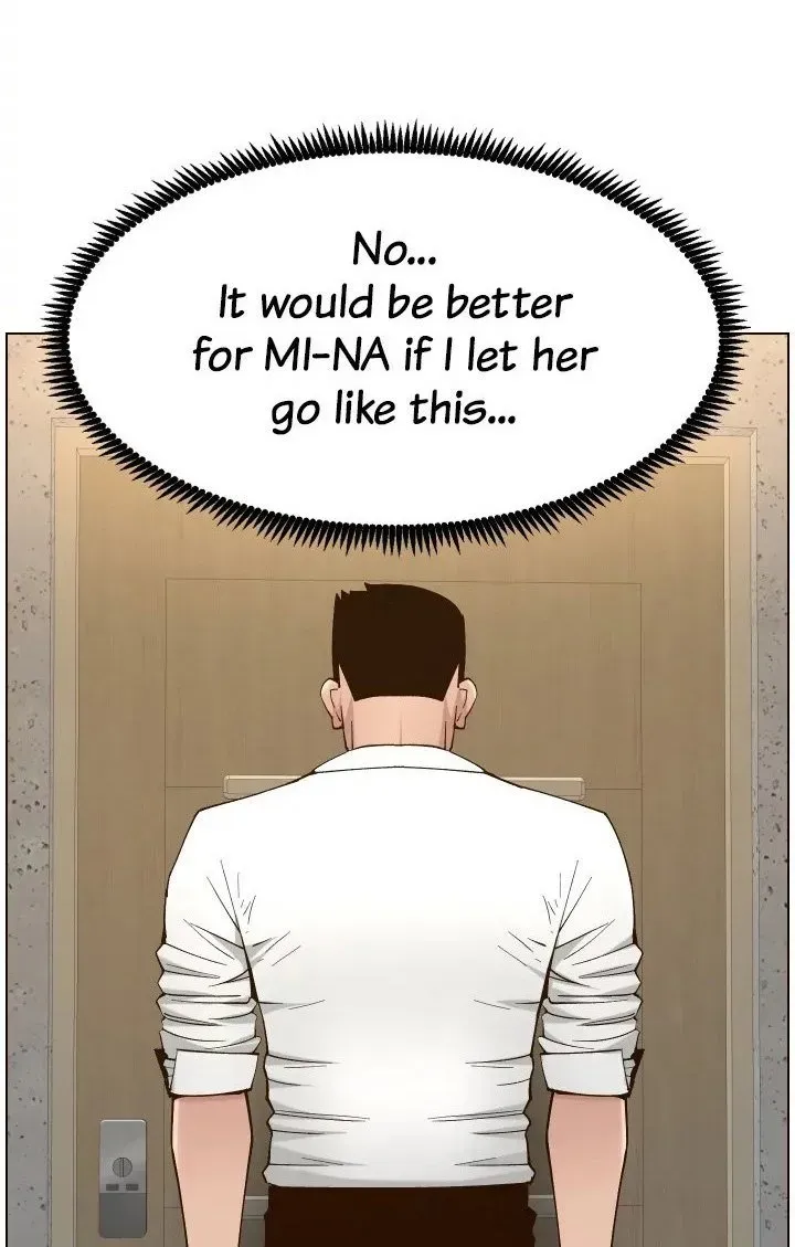 Immoral Ties Chapter 114 page 4 - 