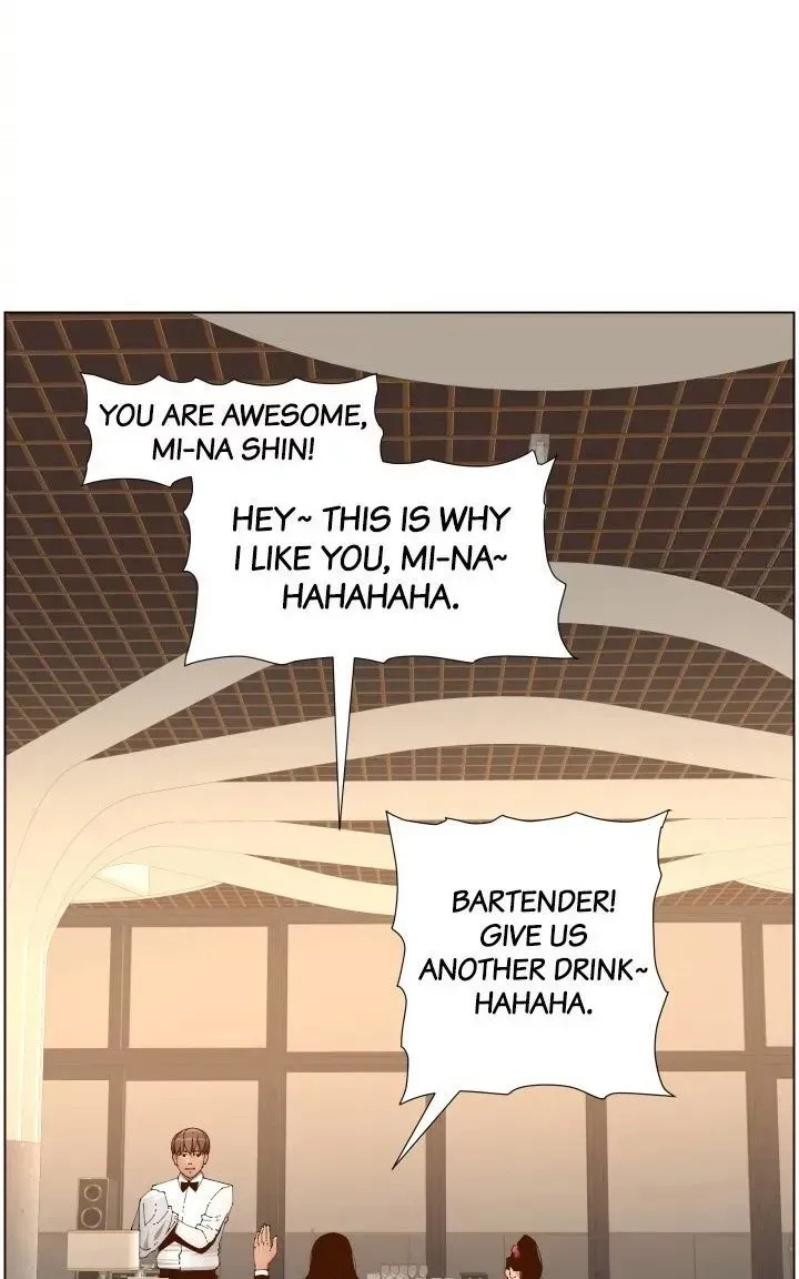 Immoral Ties Chapter 114 page 43 - 