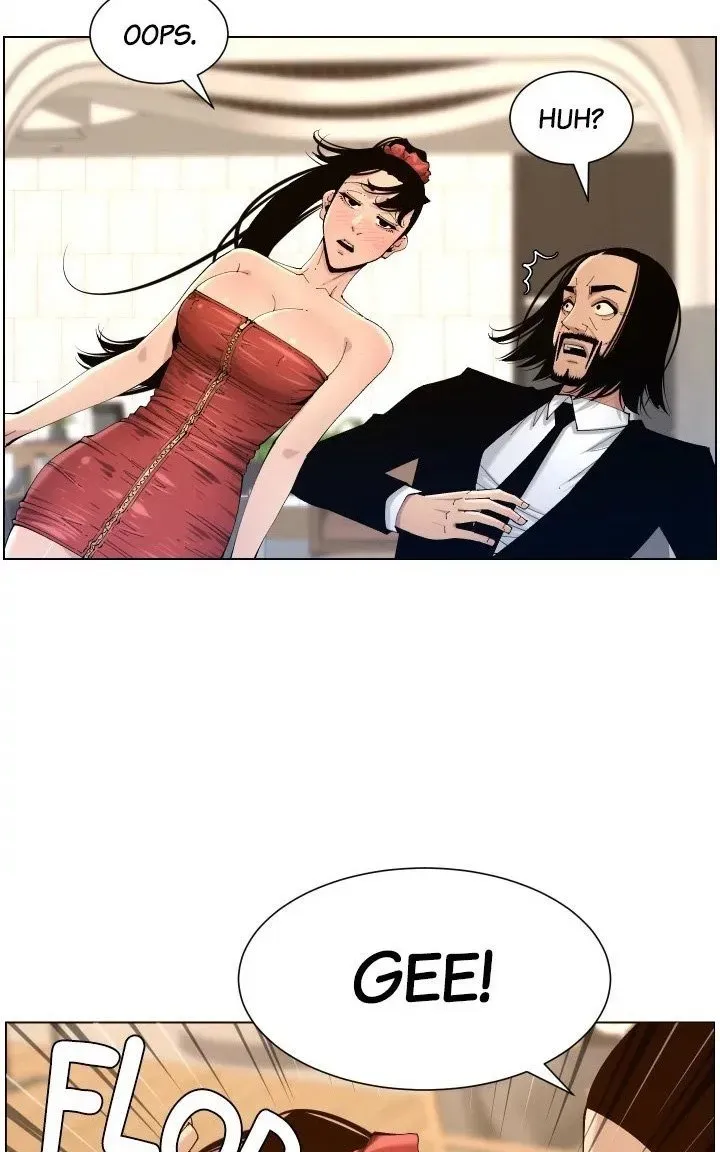Immoral Ties Chapter 114 page 55 - 