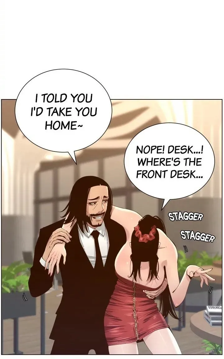 Immoral Ties Chapter 114 page 57 - 