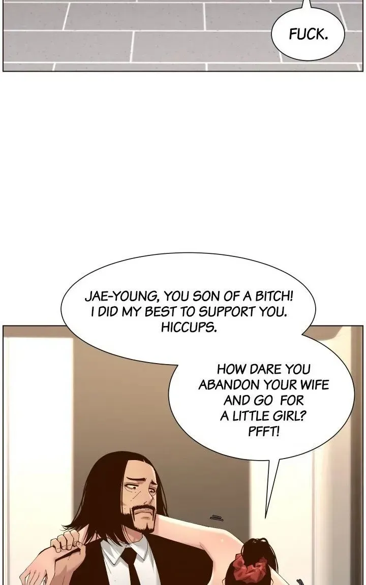 Immoral Ties Chapter 114 page 60 - 