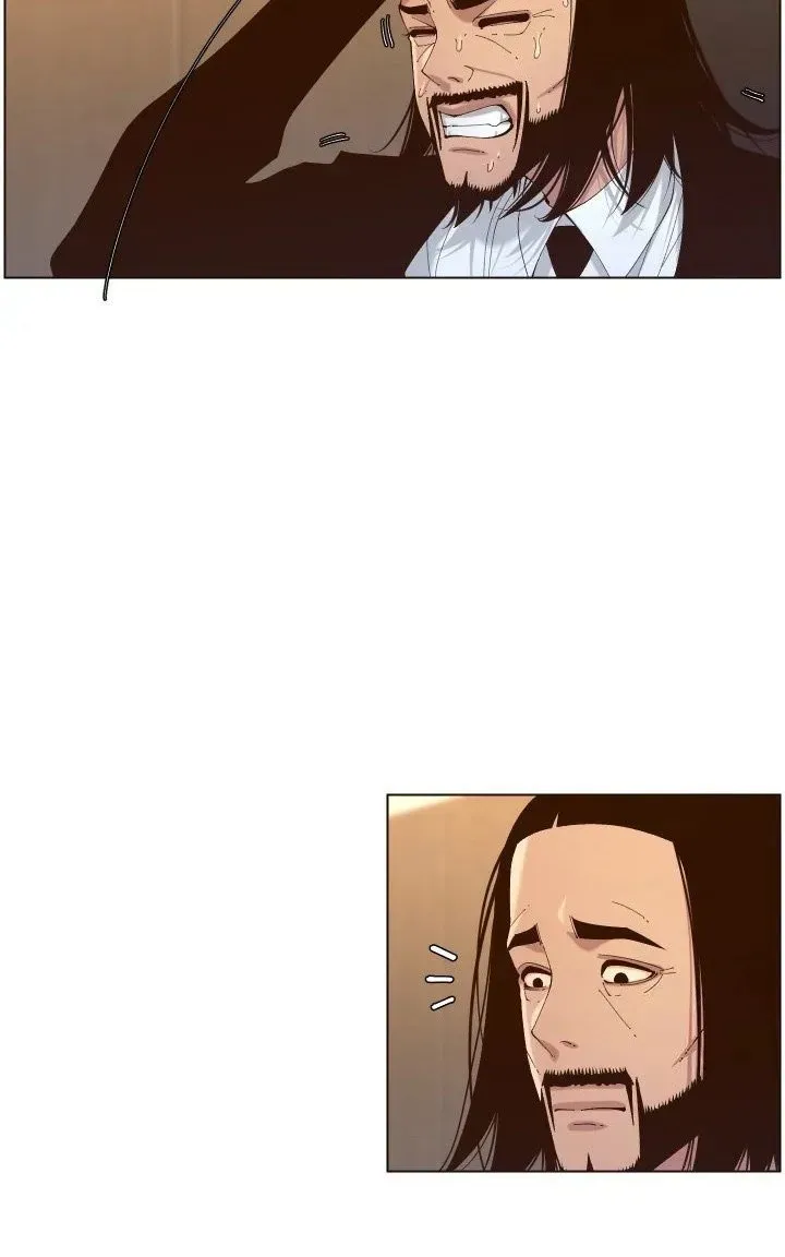 Immoral Ties Chapter 114 page 73 - 