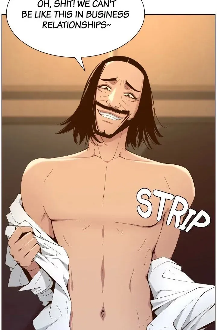 Immoral Ties Chapter 114 page 77 - 
