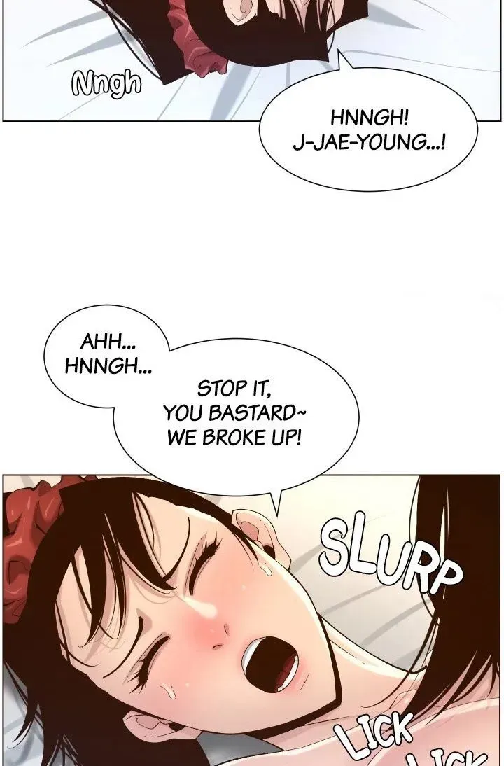 Immoral Ties Chapter 114 page 87 - 