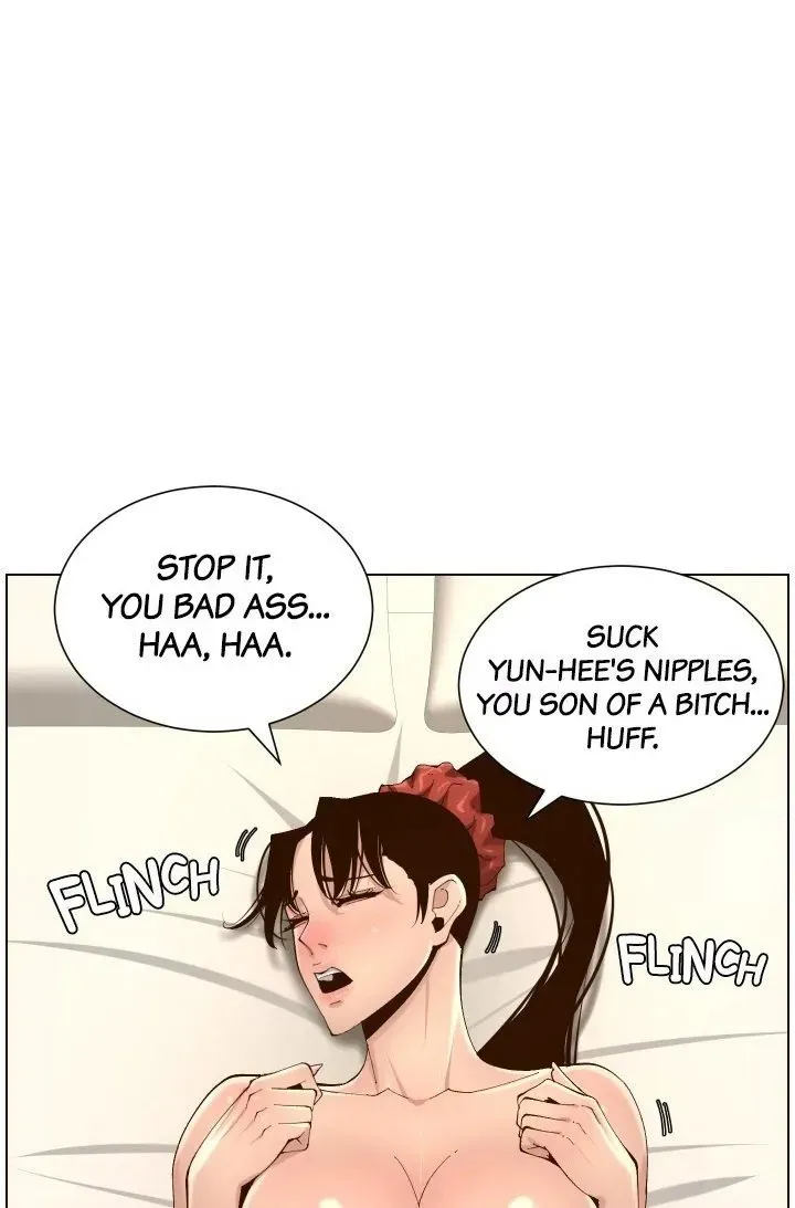 Immoral Ties Chapter 114 page 89 - 