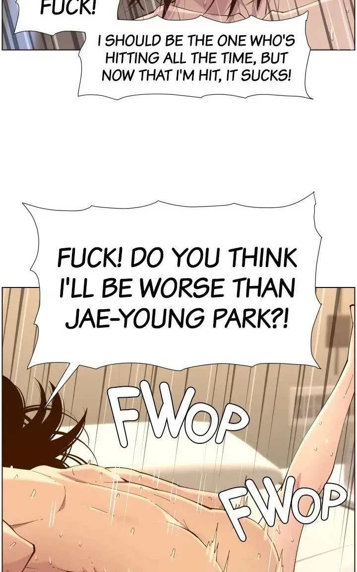 Immoral Ties Chapter 115 page 58 - 
