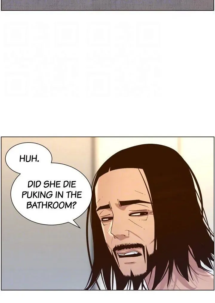 Immoral Ties Chapter 115 page 84 - 