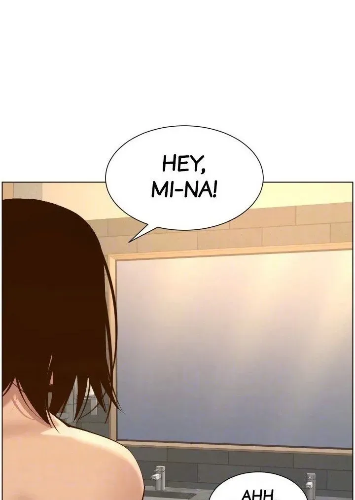 Immoral Ties Chapter 115 page 85 - 