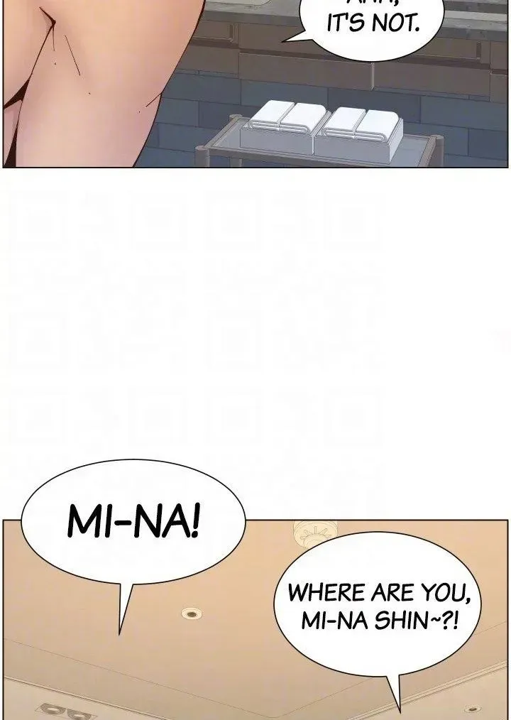 Immoral Ties Chapter 115 page 86 - 
