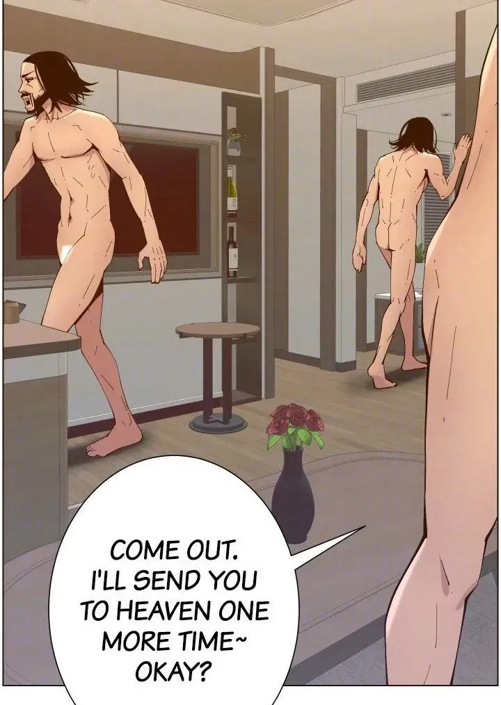 Immoral Ties Chapter 115 page 87 - 