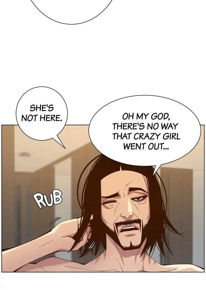 Immoral Ties Chapter 115 page 88 - 