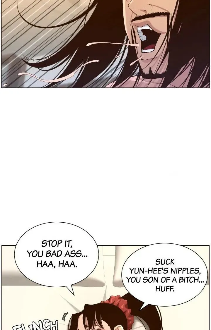 Immoral Ties Chapter 115 page 10 - 