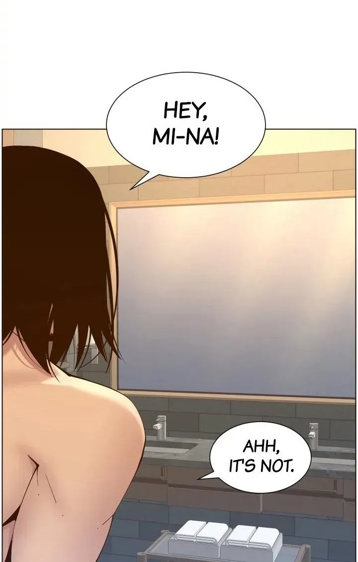 Immoral Ties Chapter 116 page 2 - 