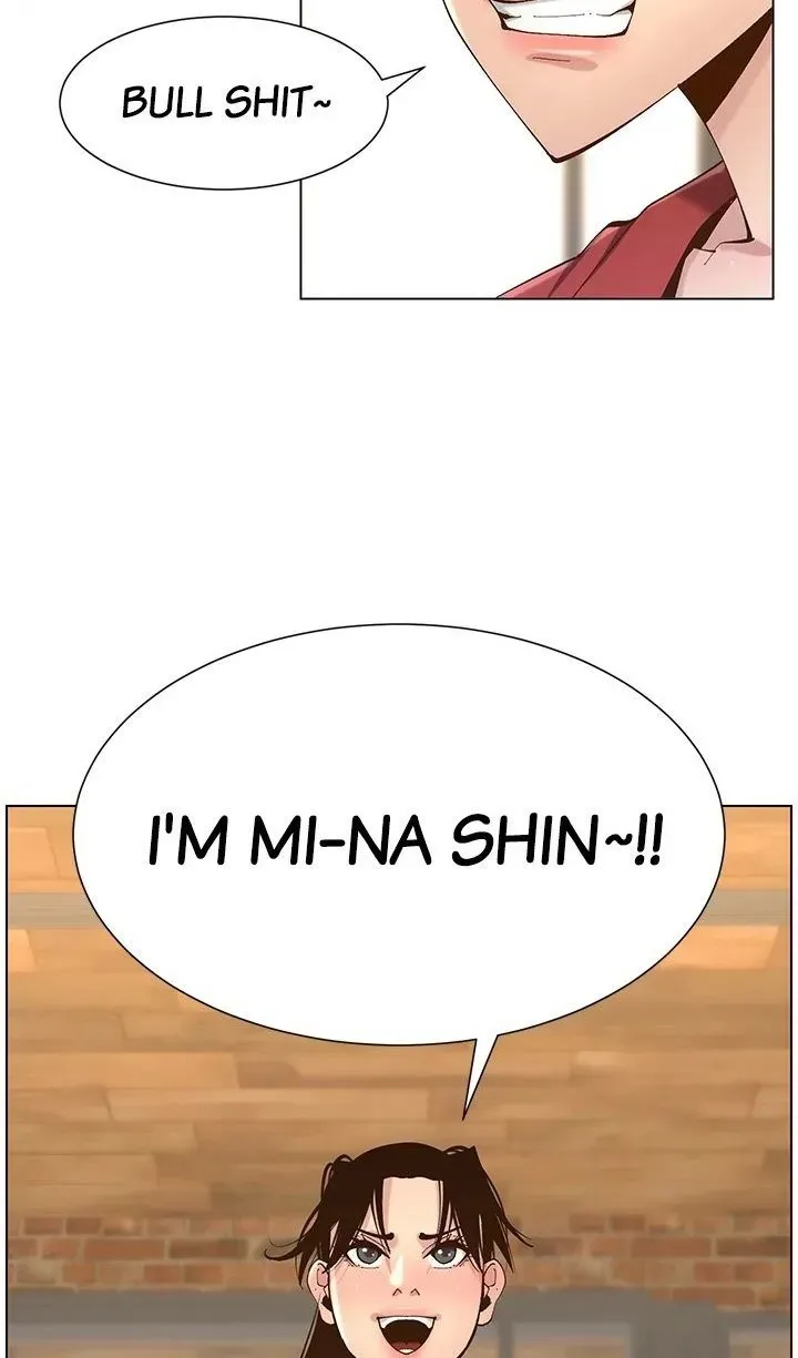 Immoral Ties Chapter 116 page 110 - 
