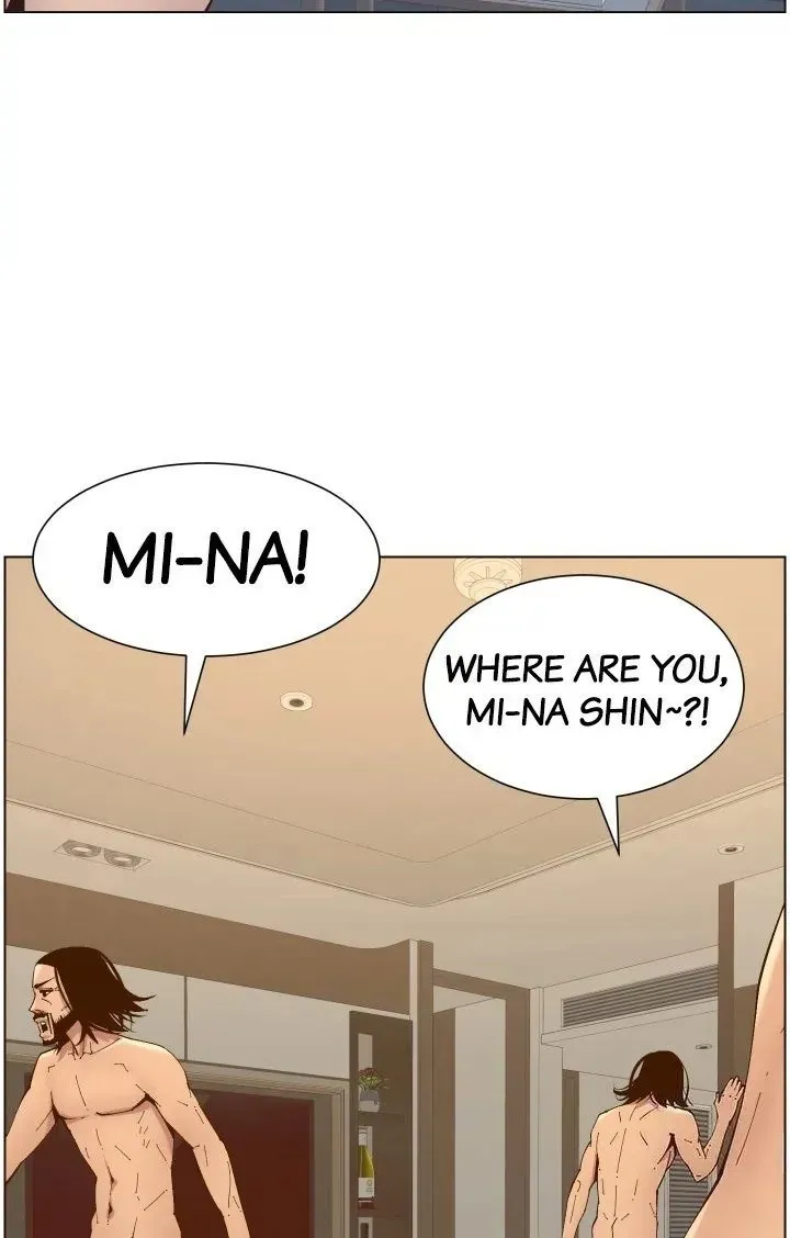 Immoral Ties Chapter 116 page 3 - 