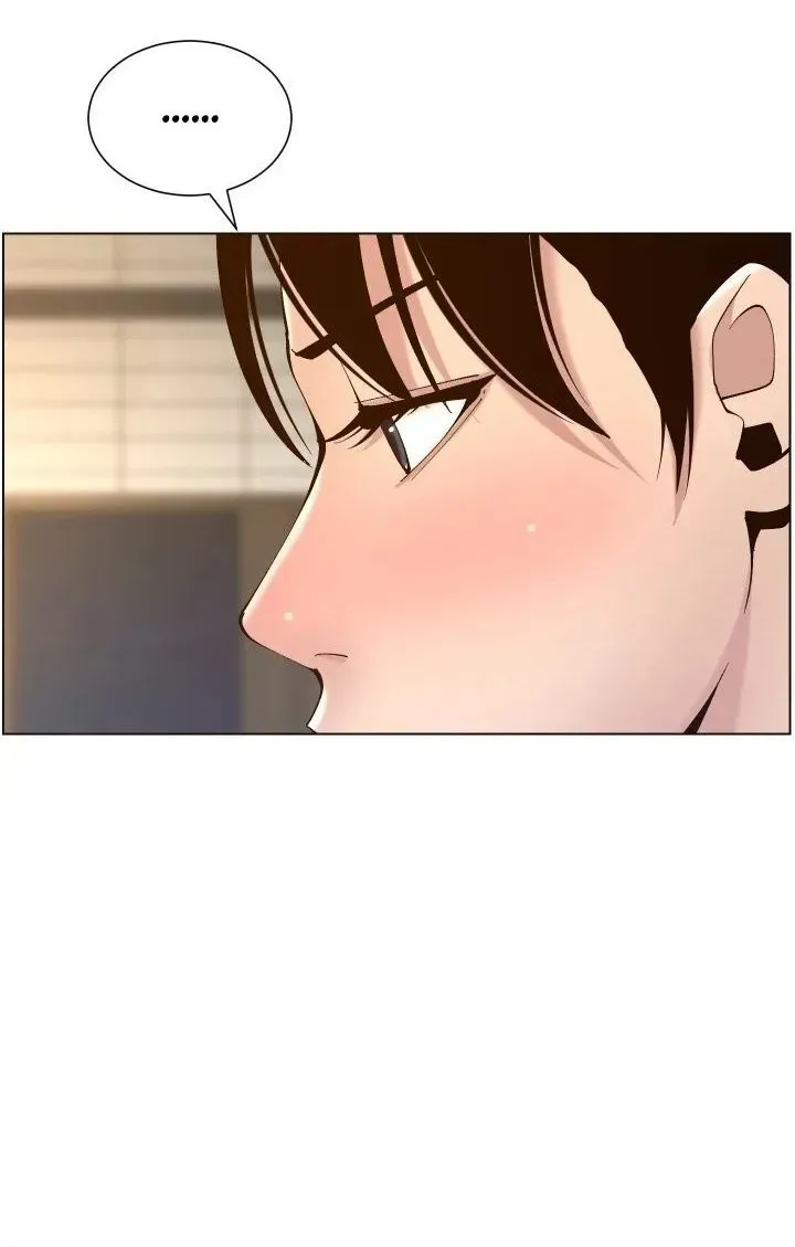 Immoral Ties Chapter 116 page 21 - 