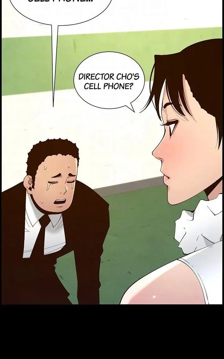 Immoral Ties Chapter 116 page 30 - 