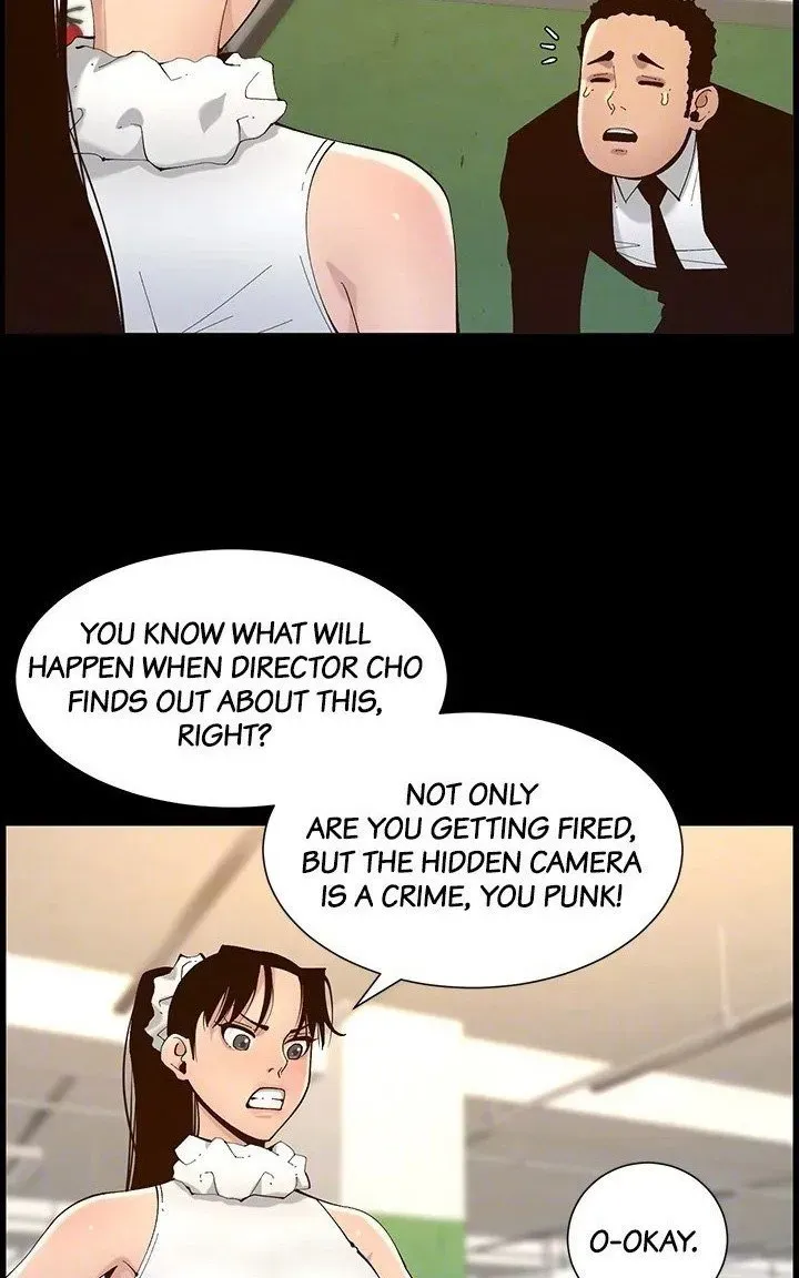 Immoral Ties Chapter 116 page 33 - 