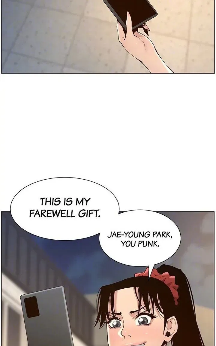 Immoral Ties Chapter 116 page 37 - 