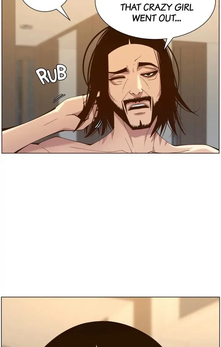 Immoral Ties Chapter 116 page 5 - 