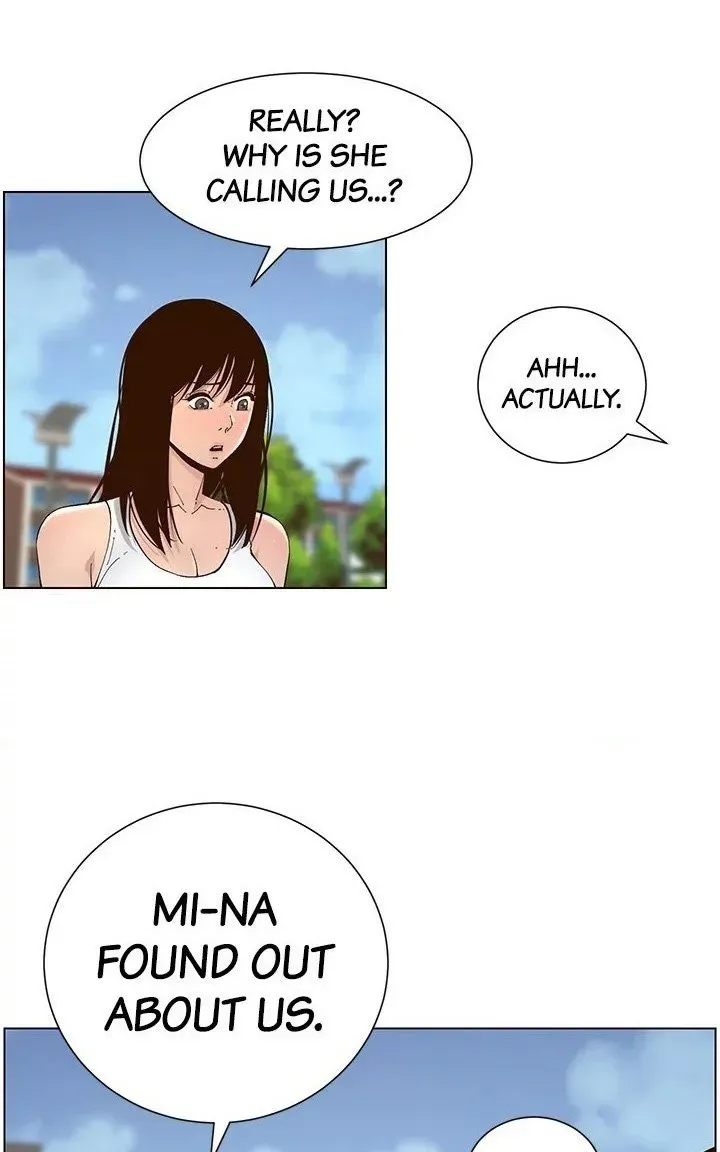 Immoral Ties Chapter 116 page 45 - 