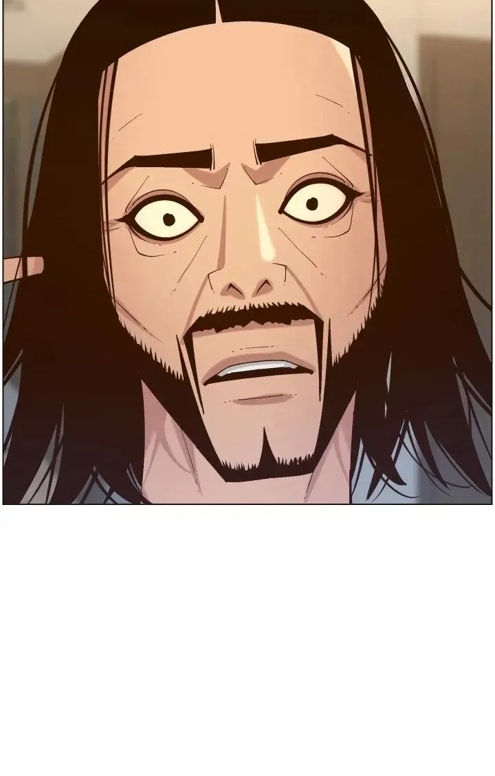 Immoral Ties Chapter 116 page 6 - 