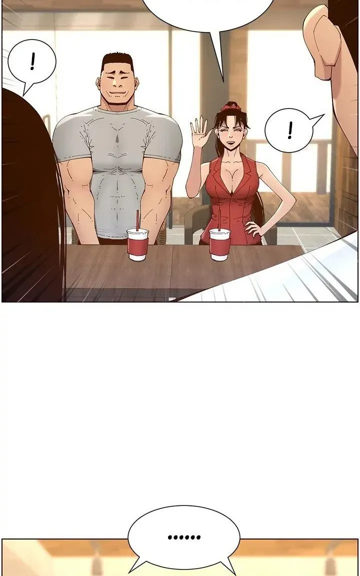 Immoral Ties Chapter 116 page 54 - 