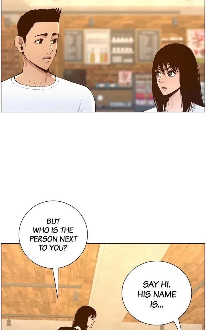 Immoral Ties Chapter 116 page 55 - 