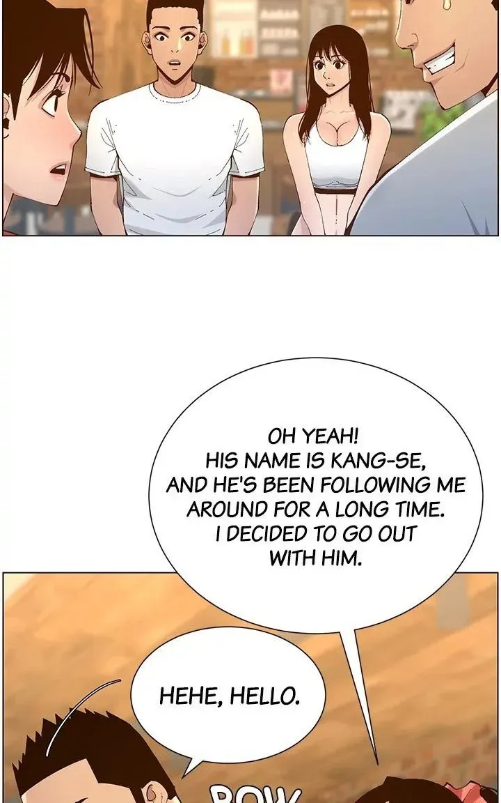 Immoral Ties Chapter 116 page 57 - 