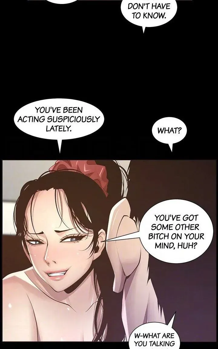 Immoral Ties Chapter 116 page 70 - 