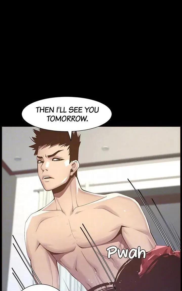 Immoral Ties Chapter 116 page 72 - 